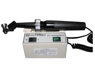 容易手持ち型スリット ランプの密集した構造5Xの拡大を作動させて下さい