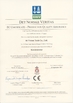 中国 66 VISION TECH CO., LTD 認証